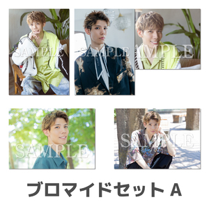 【健人 32nd Birthday Goods】ブロマイドA