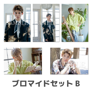 【健人 32nd Birthday Goods】ブロマイドB