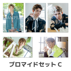 【健人 32nd Birthday Goods】ブロマイドC