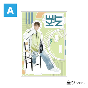【健人 32nd Birthday Goods】アクリルスタンドA