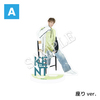 【健人 32nd Birthday Goods】アクリルスタンドA