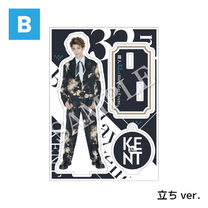 【健人 32nd Birthday Goods】アクリルスタンドB